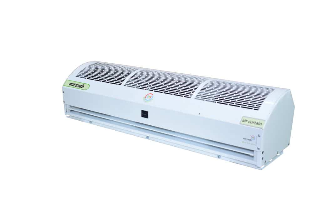 Mitzvah Dual-Speed Front Suction Centrifugal Air Curtain
