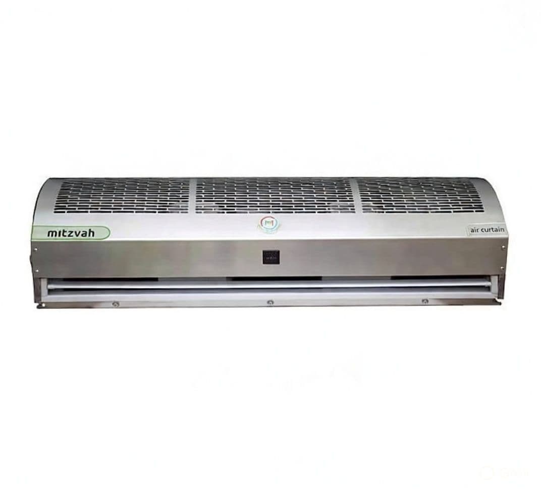 Mitzvah Air Curtains SSS Series